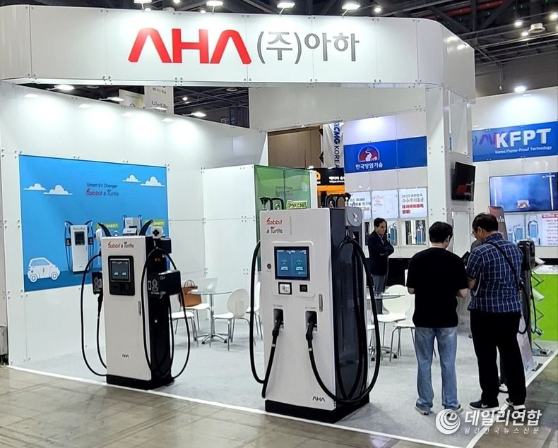 아하의 2023 세계 태양에너지 엑스포 부스 촬영 사진