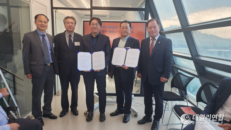 지난 12일, 본사에서 도심탄소배출 저감장치 활용과 ESG경영을 위한 SPC출범식을 가졌다.
