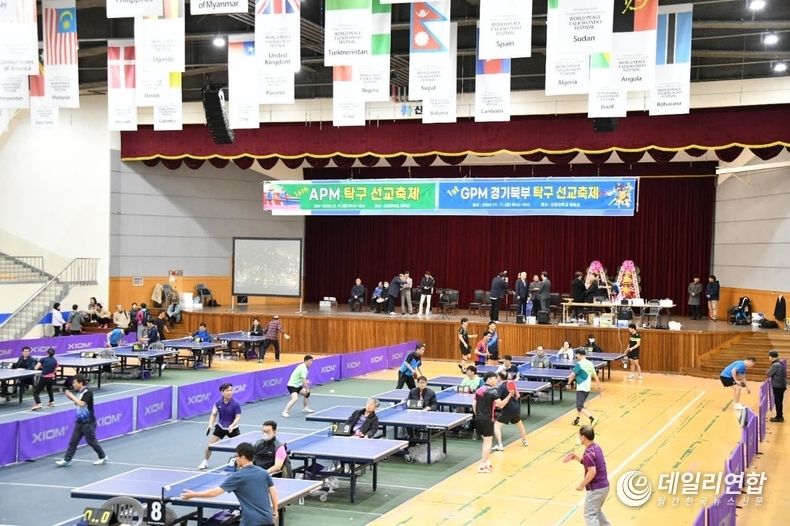 제1회 경기북부 탁구선교회 탁구대회, 신한대학교 체육관에서 열렸다.