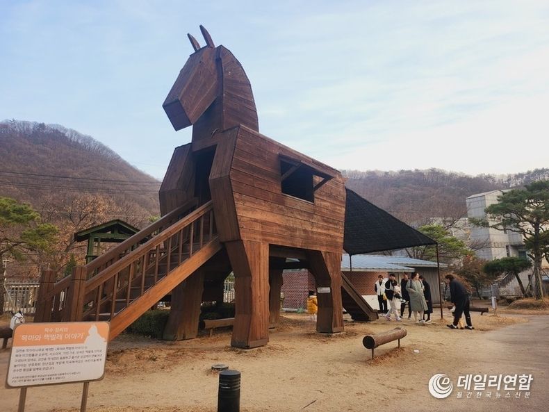‘가나아트파크’ (사진_장흥면 제공)
