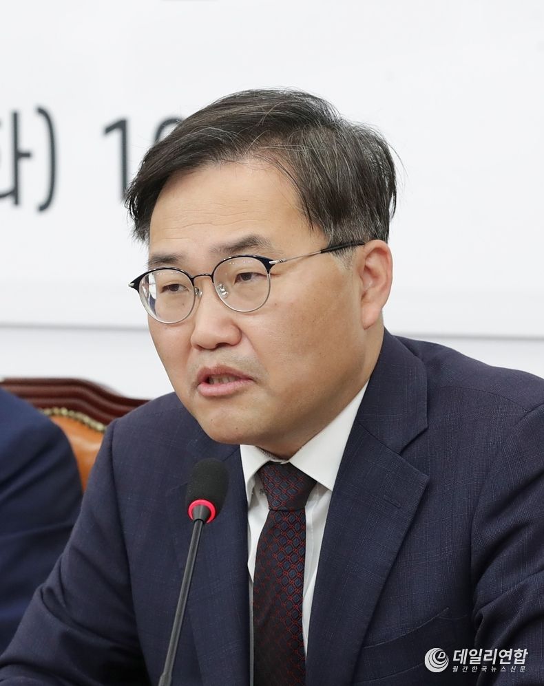 홍석준 의원(국민의힘)