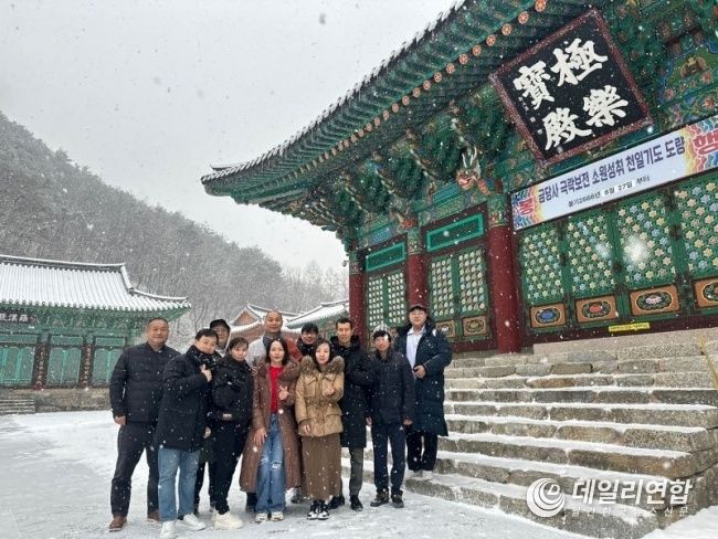 진안 금당사에서 주지 능엄 스님과 템플스테이를 가졌다.