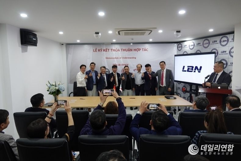 LBN SAFETY와 베트남의 Newvision Co.,LTD / MITSUCO.,JSC / VIET HOUSE T&E 세 기업과 MOU 체결식