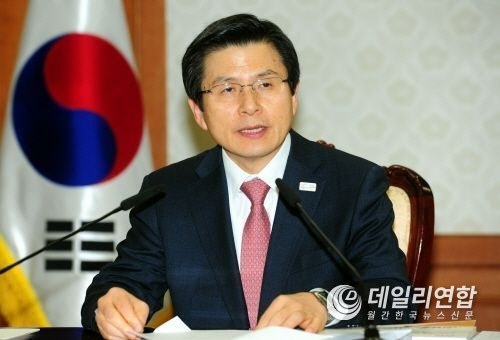  황교안 전 국무총리