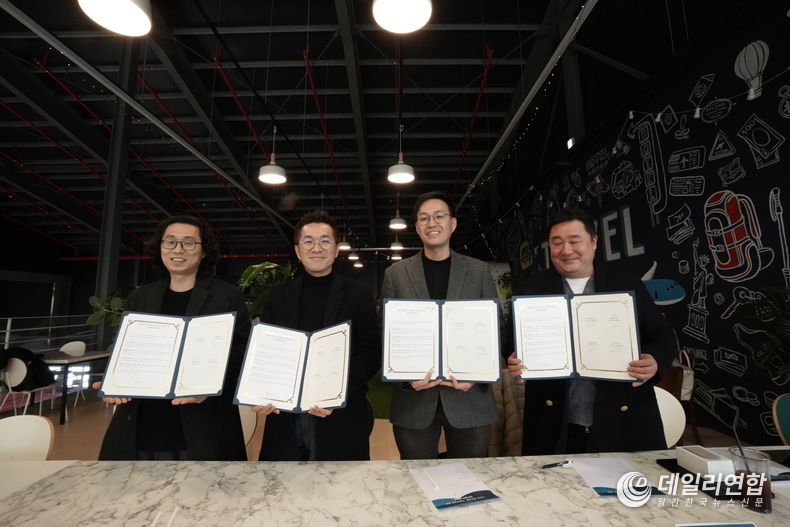 사진= 에스티씨서비스 차영훈대표, 비씨티원 박동민대표, 비컨 박민석대표, 쉐어링뷰티 이우찬전무, 업무협약식 