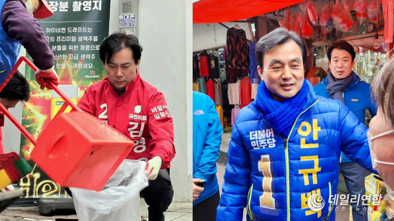  3선 국민의힘 김영우 vs 4선 현역 더불어민주당 안규백. /사진=페이스북 캡처