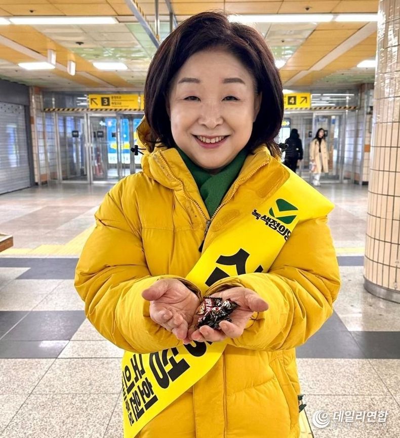 심성정 녹색정의당 후보. /사진=페이스북 캡처