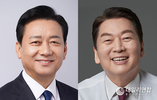 성남시 분당구 갑 선거구 이광재 후보(더불어민주당)와 안철수 의원(국민의힘) 
