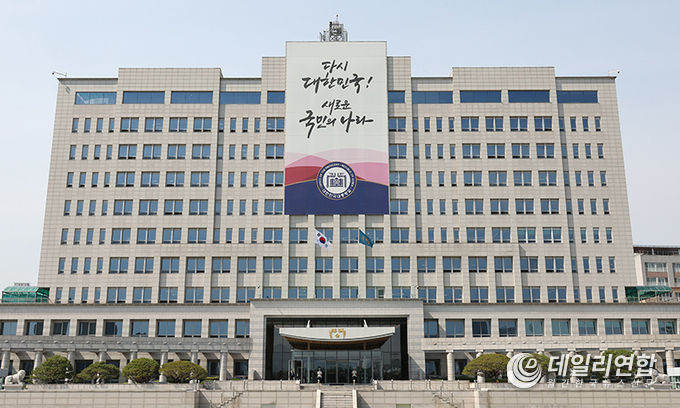 사진= 용산 대통령실 전경 사진출처 = KBS 방송화면캪춰 인용