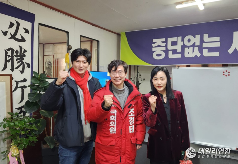 국민의힘 부산 사하구을 조경태 후보.(사진=조경태 블로그)