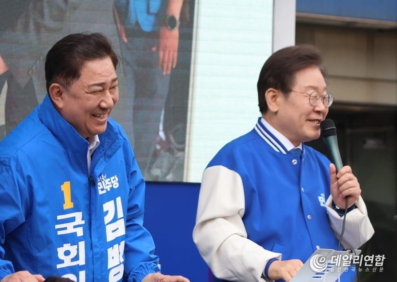 더불어민주당 김병기 후보. /사진=페이스북 캡처
