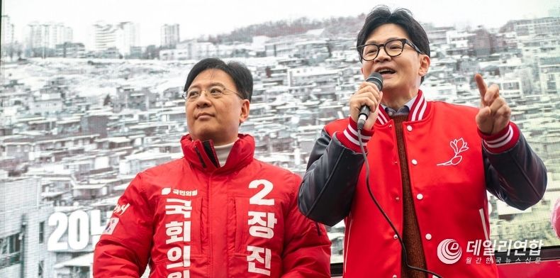 국민의힘 장진영 후보. /사진=페이스북 캡처