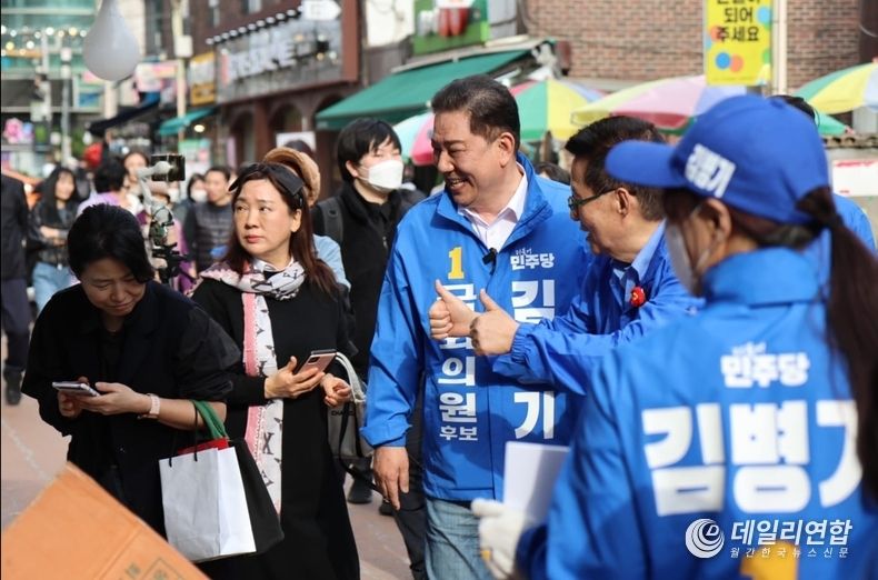 더불어민주당 김병기 후보. /사진=페이스북 캡처