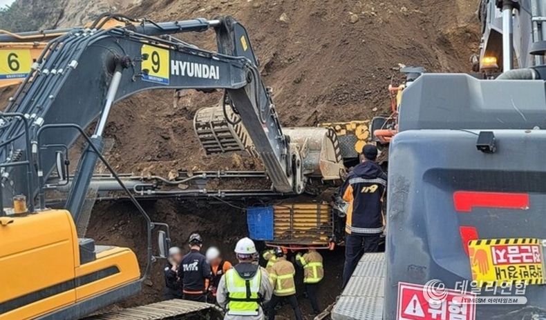DL E&C. Construction site of Ulleung Airport. /photo = Ulleung-gun Fire Station
