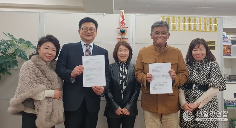 일본의 ㈜에스앤파낙스재팬과 ㈜히매와 허황후 황칠 제품 일본 수출 계약을 체결하고, 일본 후생성으로부터 약 10가지 허황후 황칠 제품에 대한 허가를 받았다. /사진=에스앤파낙스