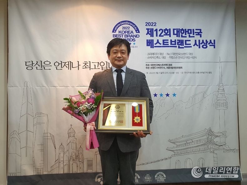㈜에스앤파낙스 서정호 대표가 12회 대한민국베스트브랜드 대상을 수상했다. /사진=에스앤파낙스