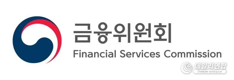 금융위원회
