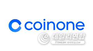 코인원