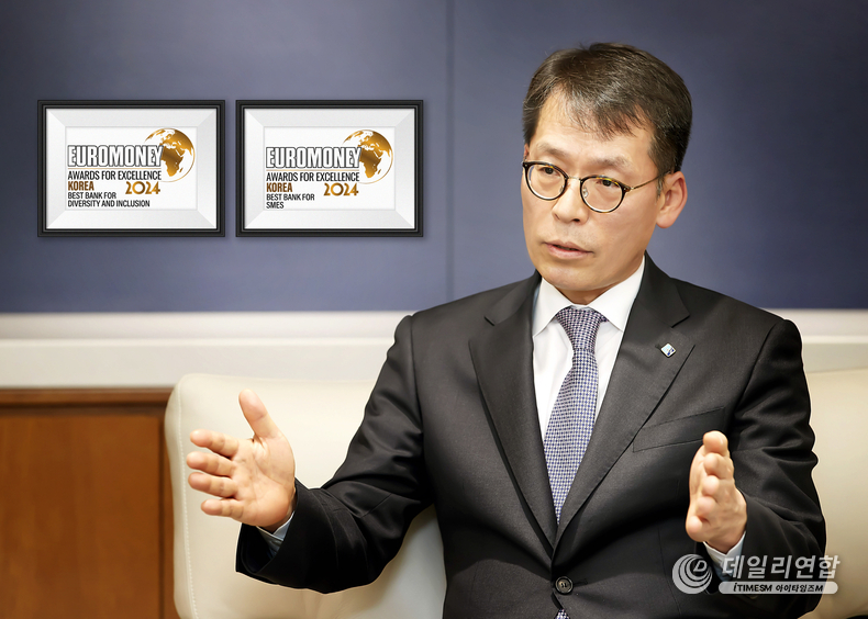  김성태 은행장이 유로머니 주관 「대한민국 중기금융 및 포용금융 최우수 은행상」 수상소감을 이야기하고 있다. /사진=IBK 