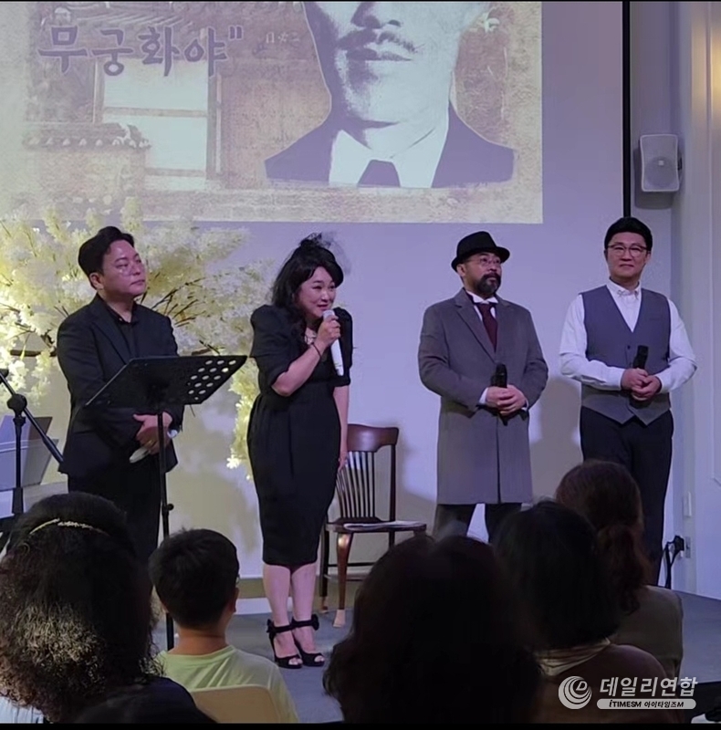 7월 20일 오후 4시 열린 백산 안희제 선생 순국 81주년 기념 공연 ‘무궁화야, 무궁화야’'에서 공연자들이 공연하는 모습. (사진=부산근대현대역사관 제공)
