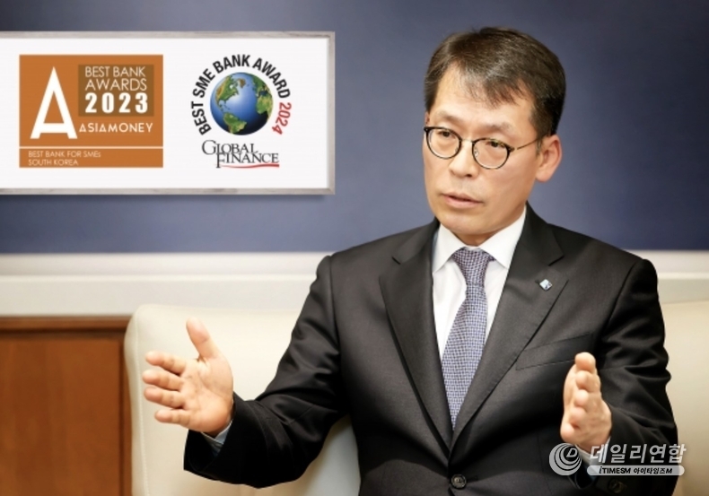  IBK기업은행 김성태 은행장. /사진=IBK