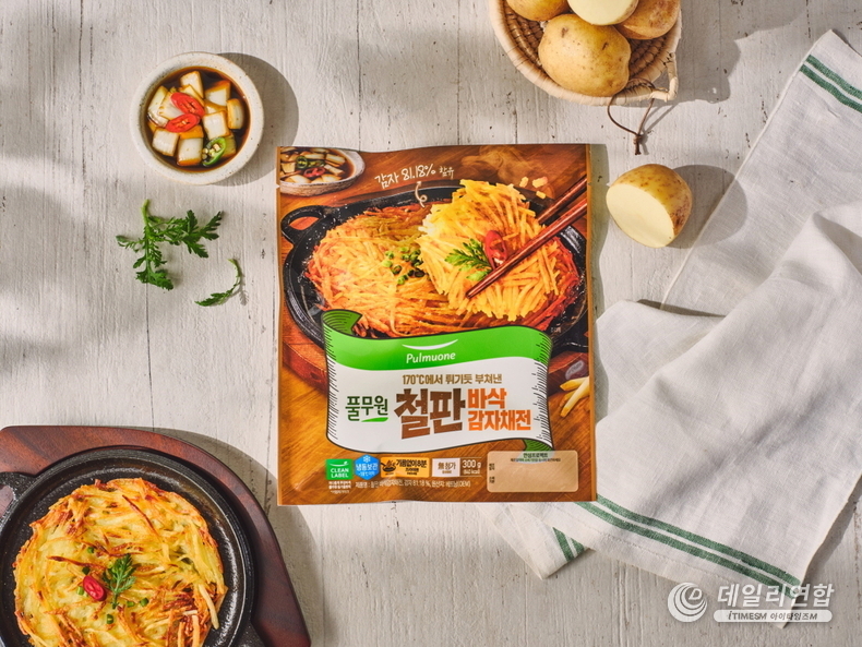 사진=풀무원 제공