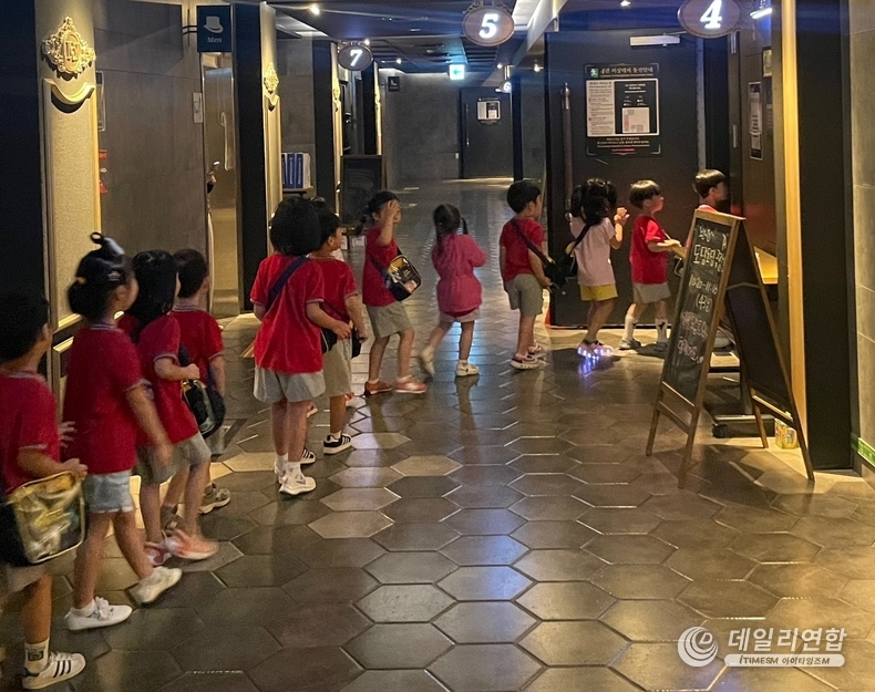 삼표그룹이 서울국제어린이영화제서 무료 영화상영회 개최했다 (사진=삼표그룹 제공)