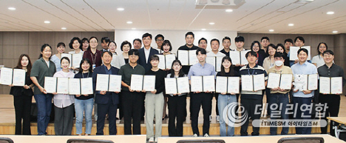 서울올림픽기념국민체육진흥공단이 35개 회원사 참여한 가운데 K-스포츠 ESG 얼라이언스 발대식 개최하였다. /사진=서울올림픽기념국민체육진흥공단 