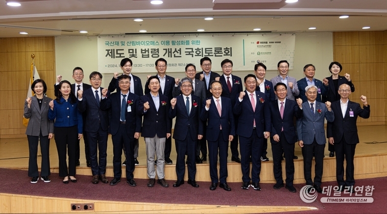 사진=삼표그룹 제공