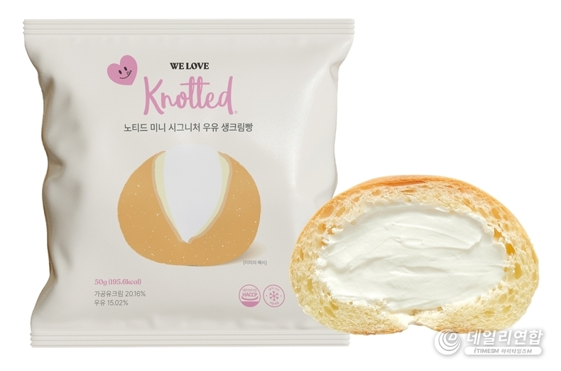 노티드 미니 시그니처 우유 생크림빵. /사진=CJ프레시웨이