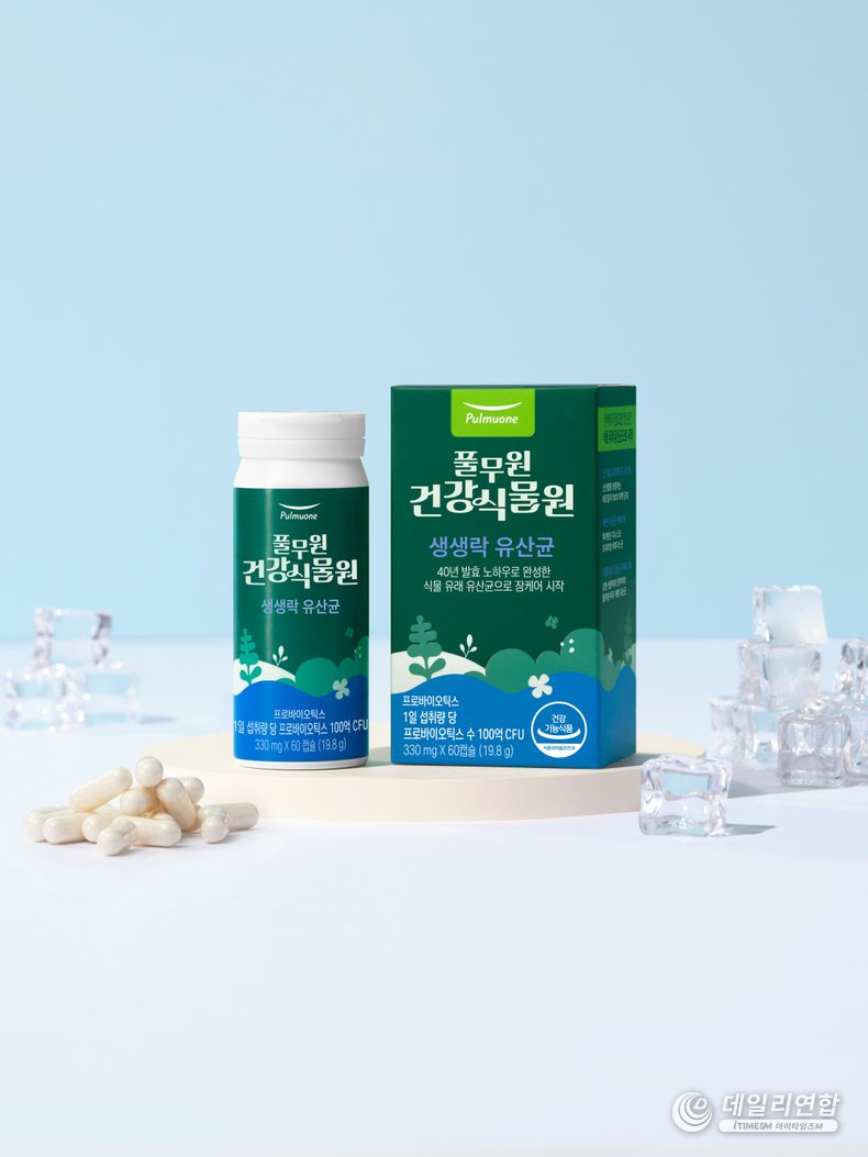 사진-풀무원 제공