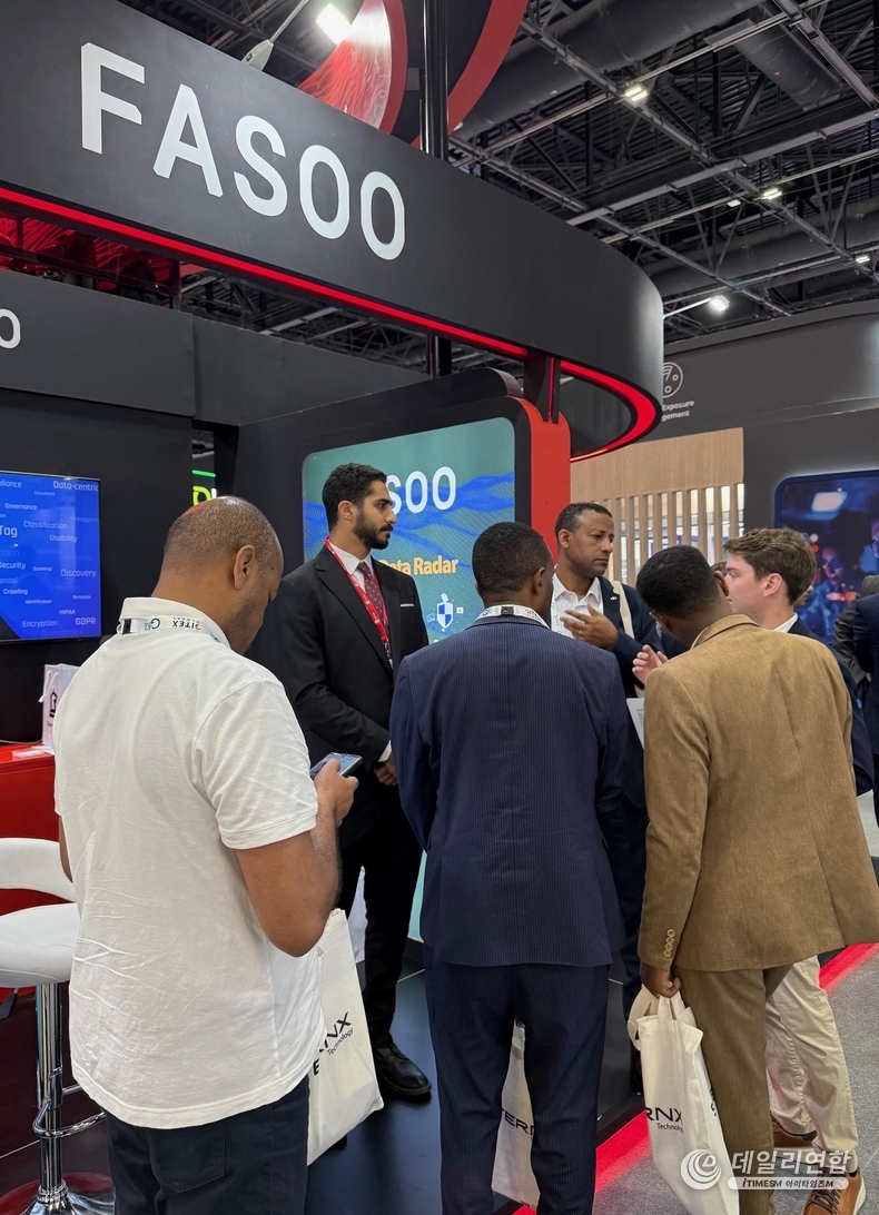 'GITEX Global 2024' 내 설치된 파수 부스. /사진=파수 제공 