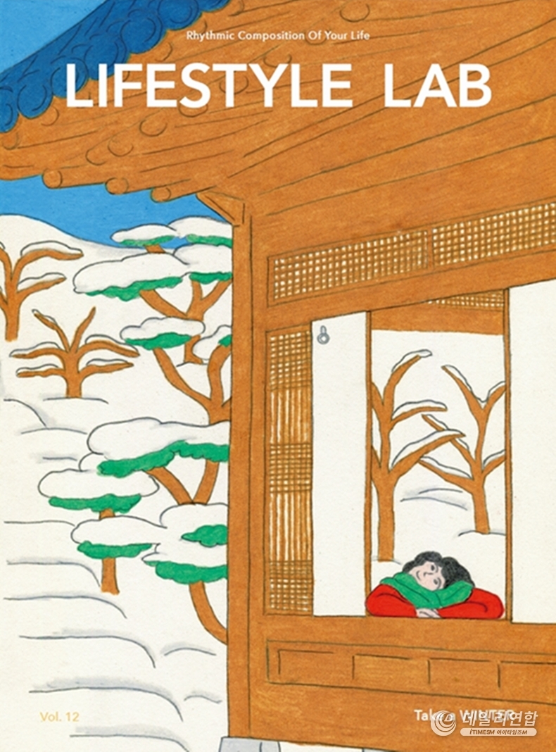 사진=롯데백화점 제공
