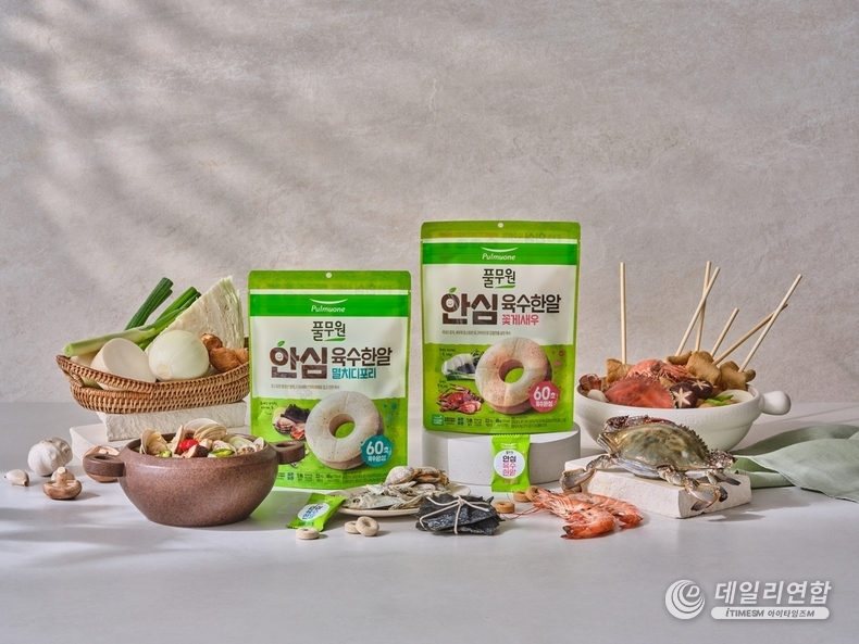 사진=풀무원 제공