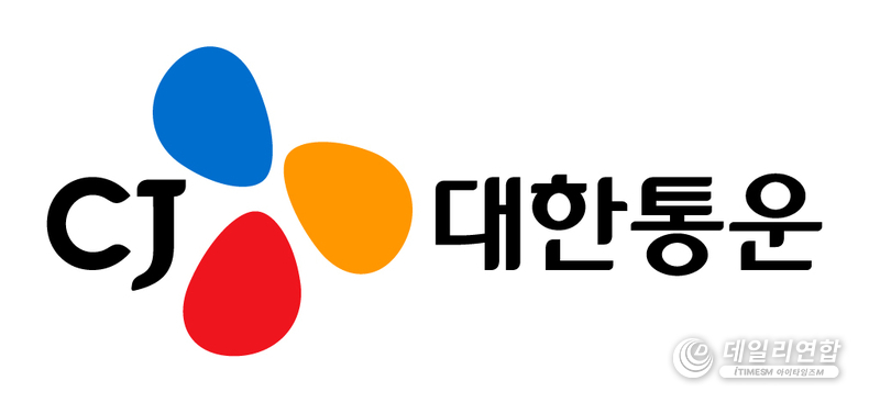 CJ대한통운 CI. /사진=CJ대한통운