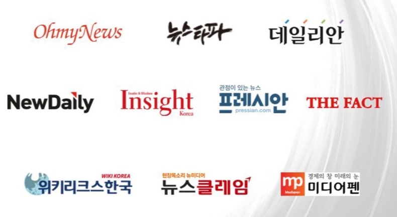 사진=두잇서베이 제공