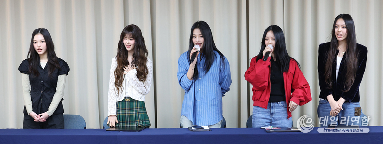 뉴진스, 어도어와 전속계약 해지 선언. /서울=연합뉴스