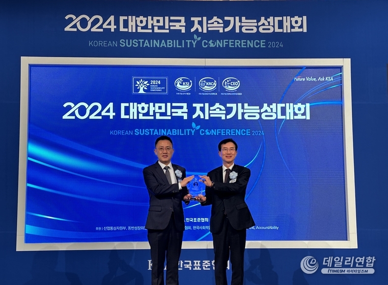 금호타이어, 2024 지속가능성대회 동시 수상. /사진=금호타이어