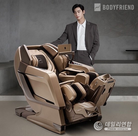 바디프랜드 퀀텀(BFR-9020) 안마의자 헬스케어로봇 . /사진=바디프랜드