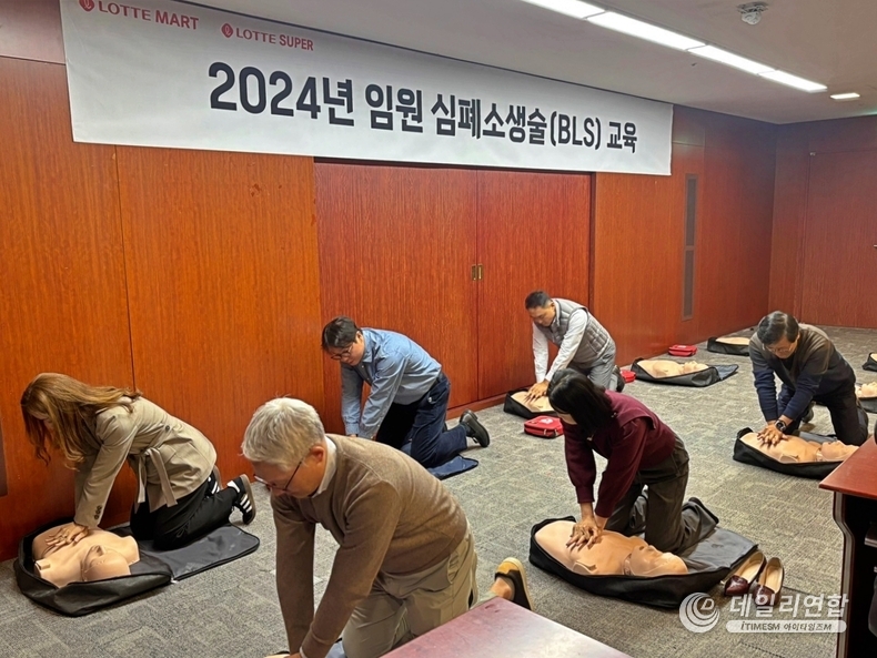 사진=롯데쇼핑 제공 