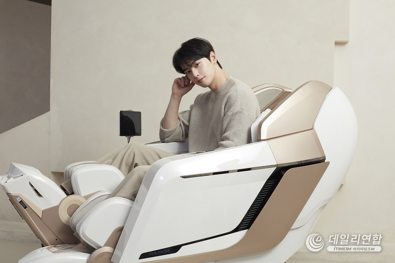 바디프랜드 헬스케어로봇 ‘파라오네오 Audio Speakers by Bang&Olufsen’. /사진=바디프랜드