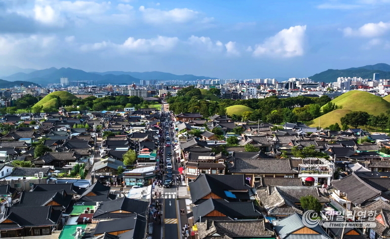 '황리단길' 전경.