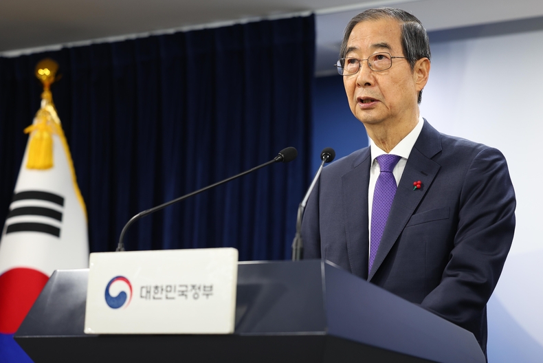 한덕수 대통령 권한대행 국무총리가 26일 서울 종로구 정부서울청사에서 대국민담화를 발표하고 있다. /사진=연합뉴스 자료사진