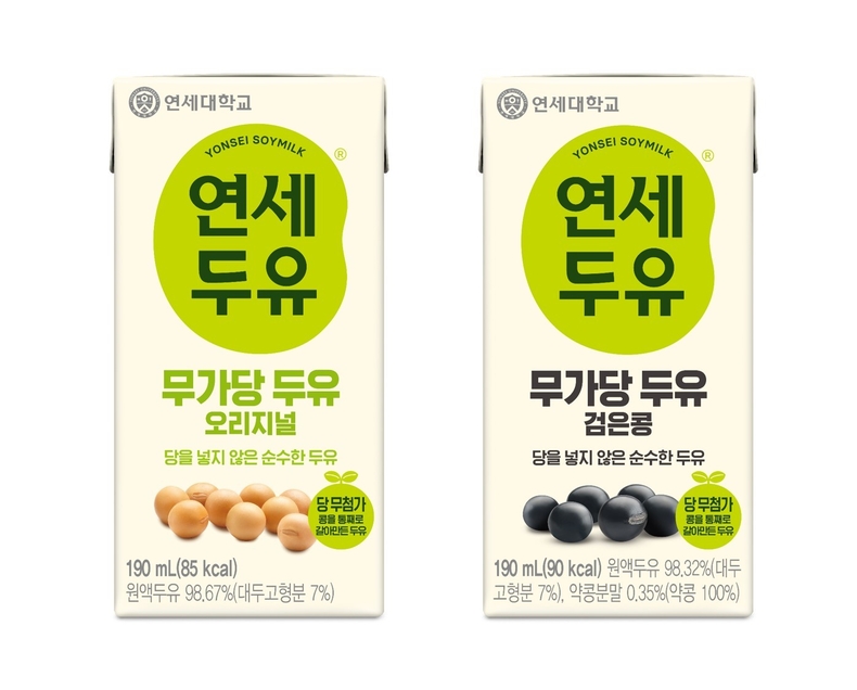 사진=연세두유 제공