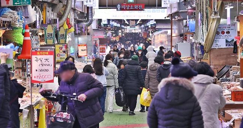 사진=블로그 캡처