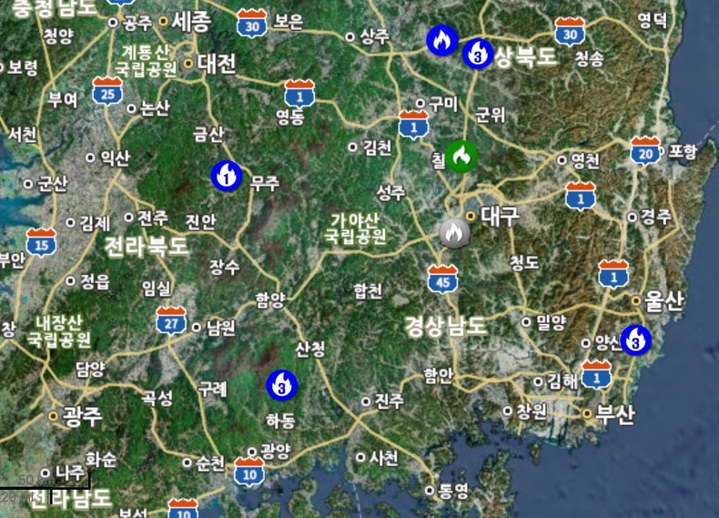 이미지=산림청 산불상황정보 캡처