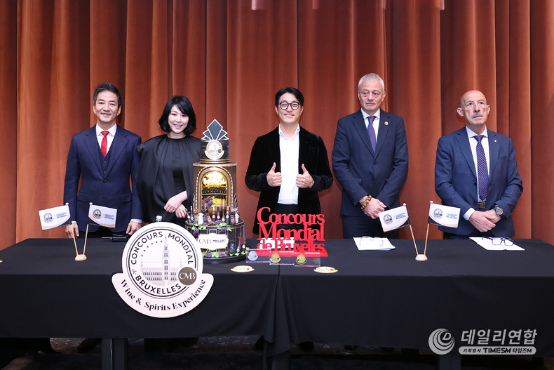 지난 4일 ‘CMB 와인 앤 스피리츠 익스피리언스’가 서울 청담동에서 350여 명의 와인 업계 관계자들이 참석한 가운데 성대한 오프닝 행사를 열고 공식 출범을 알렸다./사진=CMB 익스피리언스