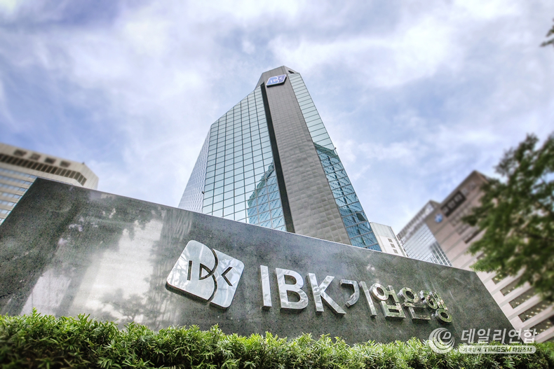 4월 14일부터 18일까지 IBK기업은행(은행장 김성태)은충북 충주에 위치한 IBK충주연수원에서 중소기업 관리자를 위한 ‘혁신리더 캠프’를 진행한다고 밝혔다. /사진=IBK