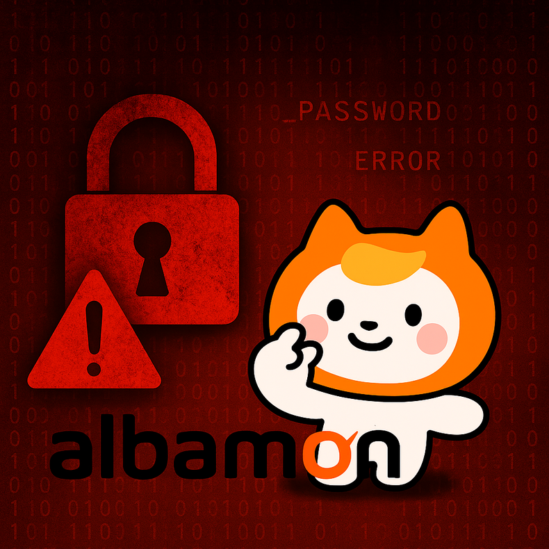 AI 생성. 알바몬 해킹 사고