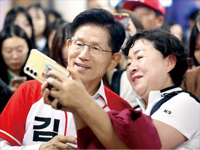 사진=한국경제신문 캡처